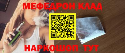 дмт Пыть-Ях
