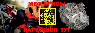 гашишное масло Пушкино