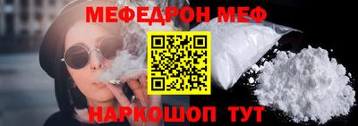 дмт Пыть-Ях
