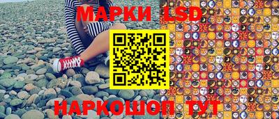 дмт Пыть-Ях
