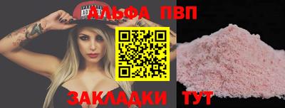дмт Пыть-Ях