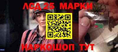 амфетамин Пугачёв