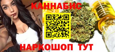 амфетамин Пугачёв