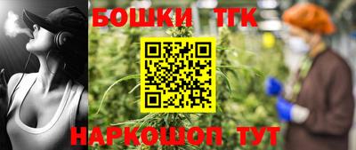 дмт Пыть-Ях