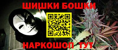 дмт Пыть-Ях