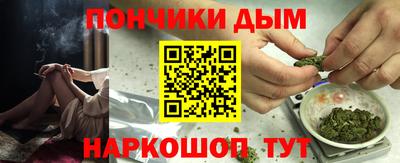 амфетамин Пугачёв