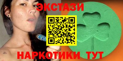 амфетамин Пугачёв