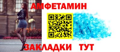 дмт Пыть-Ях