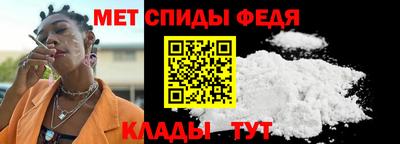 гашишное масло Пушкино