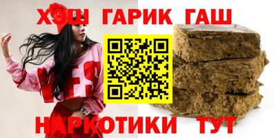 амфетамин Пугачёв