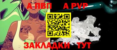 гашишное масло Пушкино