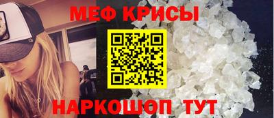 дмт Пыть-Ях