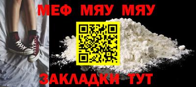 гашишное масло Пушкино