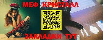 дмт Пыть-Ях